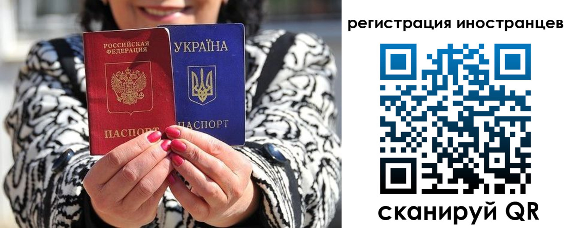 регистрация для дет. сада в Бугуруслане